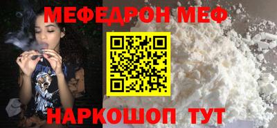 Альфа ПВП Апрелевка