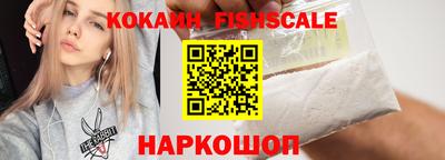 Альфа ПВП Апрелевка