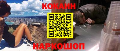 мяу мяу мука Аргун