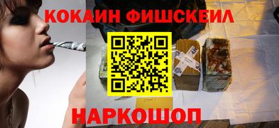 Альфа ПВП Апрелевка