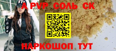 мяу мяу мука Аргун