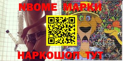 мяу мяу мука Аргун