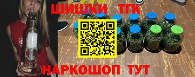 мяу мяу мука Аргун