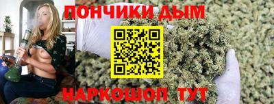 Альфа ПВП Апрелевка