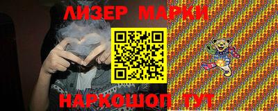 Альфа ПВП Апрелевка