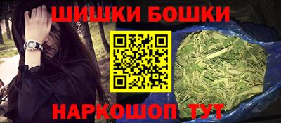 Альфа ПВП Апрелевка