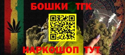 Альфа ПВП Апрелевка