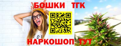 Альфа ПВП Апрелевка