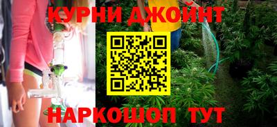 Альфа ПВП Апрелевка