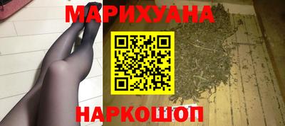 мяу мяу мука Аргун