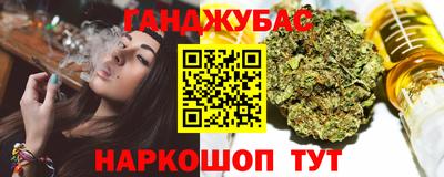 Альфа ПВП Апрелевка