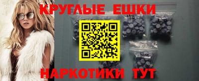 мяу мяу мука Аргун