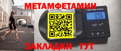 Альфа ПВП Апрелевка