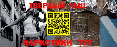 мяу мяу мука Аргун