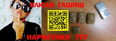 Альфа ПВП Апрелевка