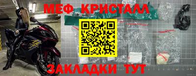 Альфа ПВП Апрелевка