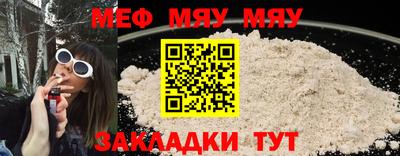 Альфа ПВП Апрелевка